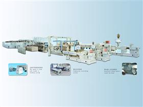 BOPP/BOPET三層共擠雙向拉伸聚丙烯/聚酯生產線