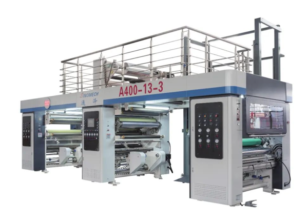 A400-3系列三合一無溶劑復合機